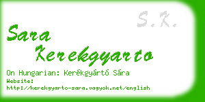 sara kerekgyarto business card